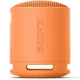 SONY (ソニー) SRS-XB100 (DC) [オレンジ]