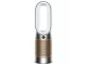 Dyson (ダイソン) Purifier Hot + Cool HP2 De-NOx HP12 WG [ホワイト/ゴールド]