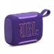 JBL (ジェイビーエル) JBL GO 5 [パープル]