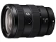SONY(ソニー) E 16-55mm F2.8 G SEL1655G