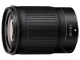 Nikon(ニコン) NIKKOR Z 85mm f/1.8 S