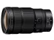 Nikon(ニコン) NIKKOR Z 24-70mm f/2.8 S II