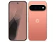 Google (グーグル) Pixel 11 Pro 256GB Canyon 未開封 SIMフリー