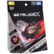 BEYBLADE X BX-00 スターター コバルトドラグーン2-60C メタルコート：ブラック