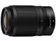 Nikon(ニコン) NIKKOR Z DX 50-250mm f/4.5-6.3 VR