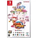 パワフルプロ野球2026-2027 [Nintendo Switch]