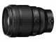 Nikon(ニコン) NIKKOR Z 135mm f/1.8 S Plena