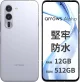 FCNT (エフシーエヌティー) Arrows Alpha 512GB ホワイト SIMフリー