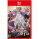 ファイアーエムブレム 万紫千紅 [Nintendo Switch 2 専用]
