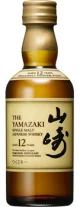 サントリー シングルモルト ウイスキー 山崎12年 ミニチュア瓶 43度 50ml