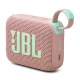 JBL (ジェイビーエル) JBL GO 4 [スウォッシュピンク]
