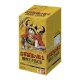 ONE PIECEカードゲーム ブースターパック 世界最強の戦士 OP-17 [BOX]
