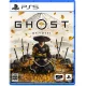 Ghost of Yotei [通常版] [PS5]