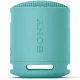 SONY (ソニー) SRS-XB100 (LC) [ブルー]