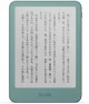 【2026年モデル】Kindle 32GB 6インチディスプレイ シーグラスグリーン
