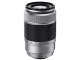FUJIFILM フジノンレンズ XC50-230mmF4.5-6.7 OIS II [シルバー]