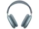 Apple (アップル) AirPods Max 2 USB Type-C MHWM4ZA/A [ブルー]
