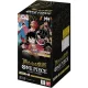 ONE PIECEカードゲーム 新たなる皇帝 OP-09 [BOX]