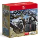 Nintendo Switch 2 日本国内専用版 モンスターハンターワイルズ セット BEE-S-KB6PF
