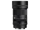 SIGMA （シグマ）50-120mm F2.8 DC OS [ソニーE用]