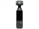 DJI (ディージェイアイ) OSMO POCKET 3 クリエイターコンボ