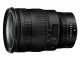 Nikon(ニコン) NIKKOR Z 24-70mm f/2.8 S