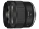 CANON(キヤノン) RF45mm F1.2 STM