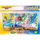 ポケモンカードゲーム MEGA 30th CELEBRATION カードセット モクロー・ニャビー・アシマリ