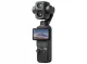 DJI (ディージェイアイ) OSMO POCKET 4P スタンダードコンボ [クラシックブラック]