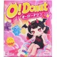 Mellojoy (メロジョイ) O! Donut ブラインドBOX