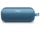 BOSE (ボーズ) SoundLink Flex Portable Speaker (第2世代) [ ブルーダスク]