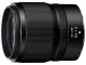 Nikon(ニコン) NIKKOR Z 50mm f/1.4
