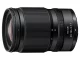 Nikon(ニコン) NIKKOR Z 24-105mm f/4-7.1 