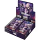 UNION ARENA ブースターパック 陰の実力者になりたくて！ BOX [UA52BT]