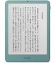 【2026モデル】Kindle Paperwhite シグニチャーエディション 32GB 7インチディスプレイ シーグラスグリーン