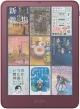 【2026年モデル】 Kindle Colorsoft シグニチャーエディション 7インチ 32GB フィグ