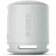 SONY (ソニー) SRS-XB100 (HC) [ライトグレー]
