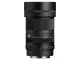SIGMA （シグマ）50-120mm F2.8 DC OS [キヤノンRF用]