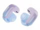 BOSE (ボーズ) Ultra Open Earbuds [チルドライラック]