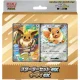 ポケモンカードゲーム MEGA スターターセットex イーブイex