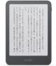 【2026年モデル】Kindle 16GB 6インチディスプレイ グラファイト