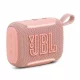 JBL (ジェイビーエル) JBL GO 5 [ピンク]