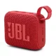 JBL (ジェイビーエル) JBL GO 4 [レッド]