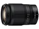 Nikon(ニコン) NIKKOR Z 24-200mm f/4-6.3 VR