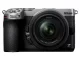 Nikon(ニコン) Z5IIC 24-50 レンズキット [シルバー]  2026年10月23日 発売