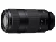 SONY(ソニー) FE 100-400mm F5.6-8 OSS SEL100400  2026年9月4日 発売