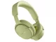 BOSE (ボーズ) QuietComfort Headphones 第2世代 [Eucalyptus Green]