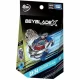 BEYBLADE X BX-34 スターター コバルトドラグーン2-60C