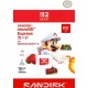 SanDisk microSD Express Card 512GB for Nintendo Switch 2 BEE-A-SD02C
