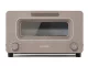 BALMUDA (バルミューダ) The Toaster K11A-CW [ショコラ]